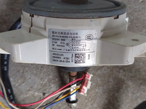 全新空调风扇电机 RD-310-30-8X RD-310-30-8X-1通用ZWA138D07B
