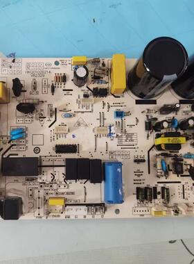 原装拆机海尔变频空调电脑板 0011800208 V 0011800052N 模块板