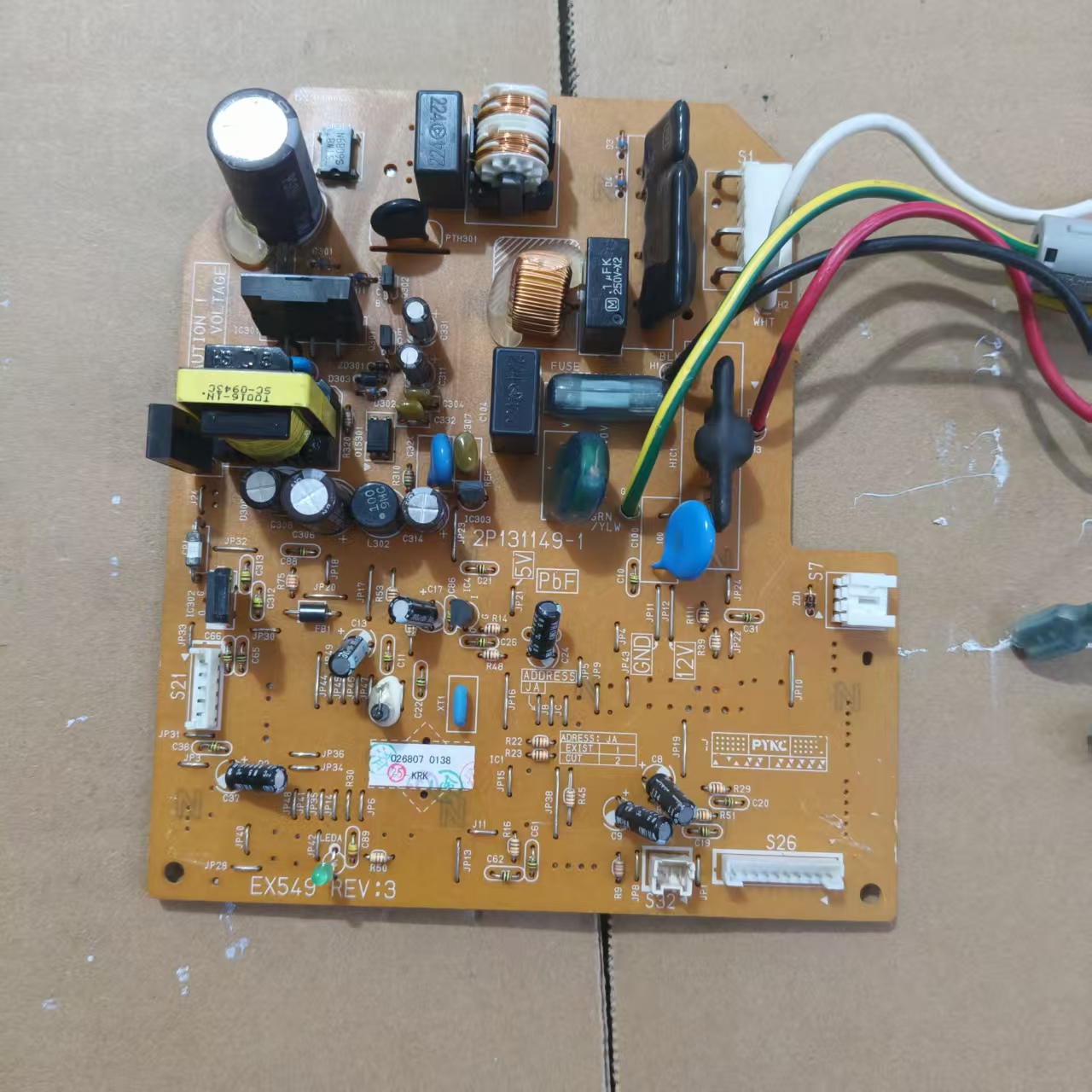 大金空调风管机内机主板2P131149-1电脑板控制板原装拆机