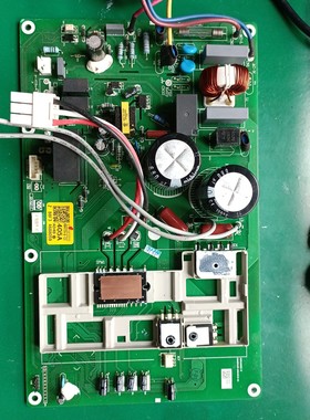 海尔变频空调电脑板0011800405H V98472H-8-131 0260402369-H