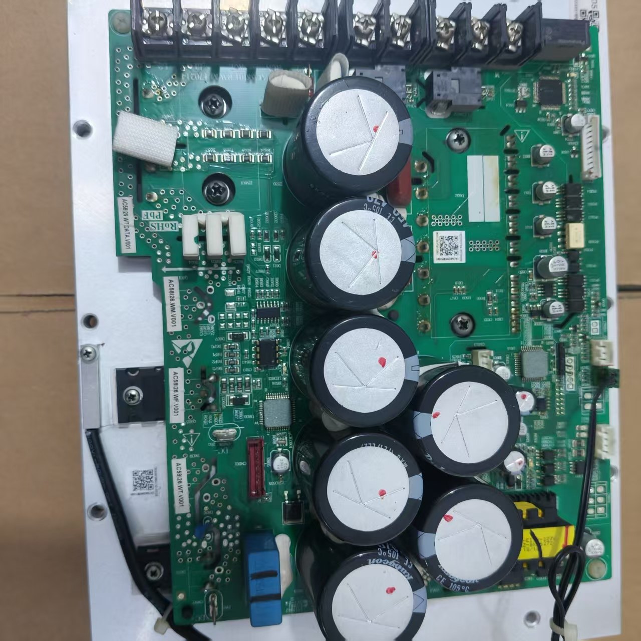 麦克维尔电脑板MC240MC250主板705 706变频驱动板MDS05/480多联机,电子元器件市场,PCB电路板/印刷线路板,淘宝优惠券,粉丝福利购,淘宝优惠卷