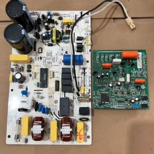 海尔变频空调外机电脑板0011800208Z/V模块板0011800052