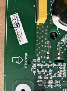 海信变频多联机主板KMV-140W-E变频模块1544054.D 1544321.M