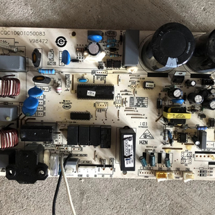 海尔挂机空调电脑板CQC10001050083主板模块0011800208G/F/N