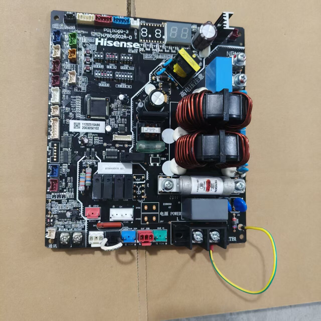 海信日立中央空调HVR-100W/H2FZBP电脑板H7B06897B H7B06502A-D