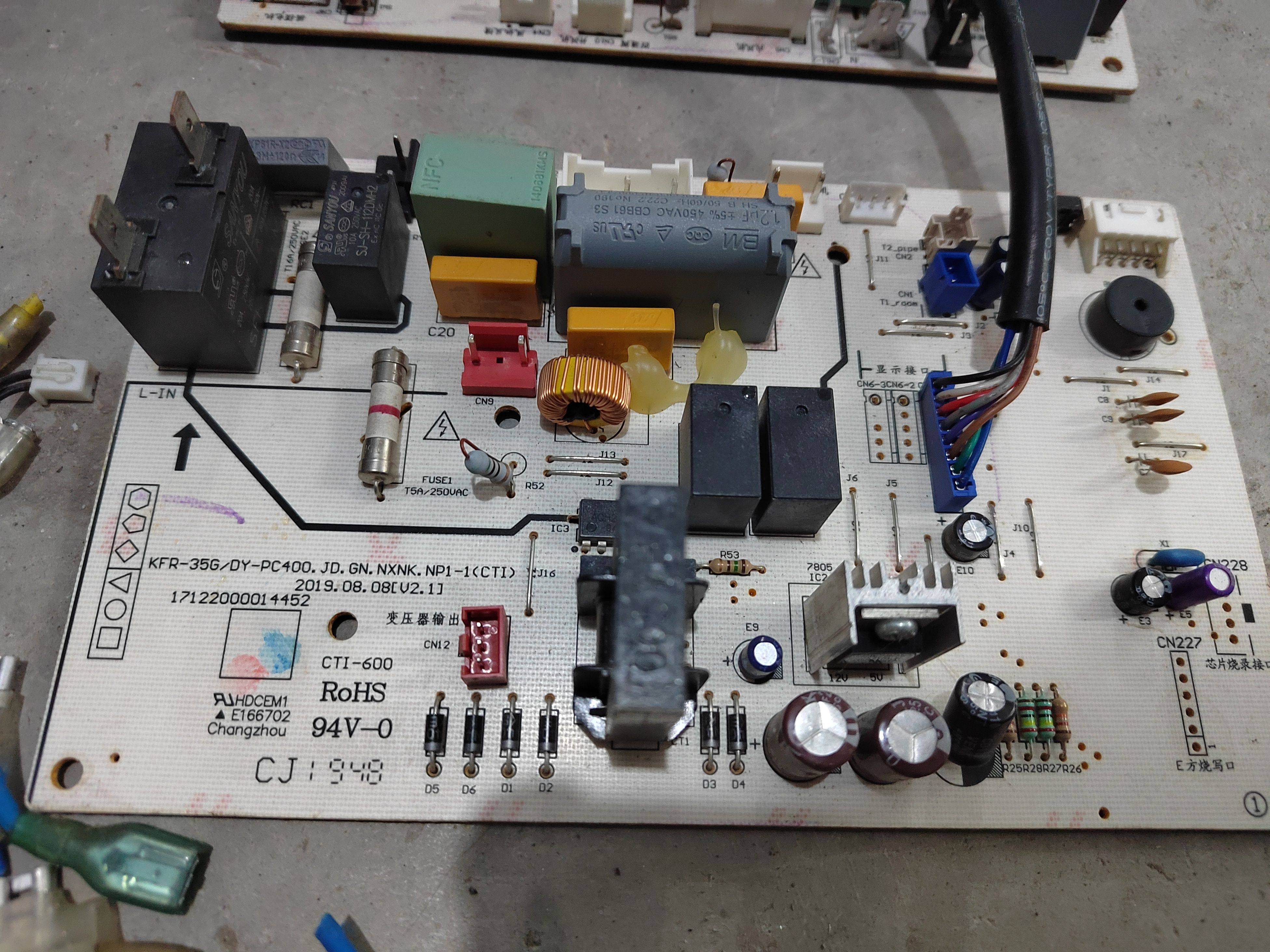 美的挂机定频空调冷静星内机板KFR-(23/26/32/35)G/DY-PC400(D3)