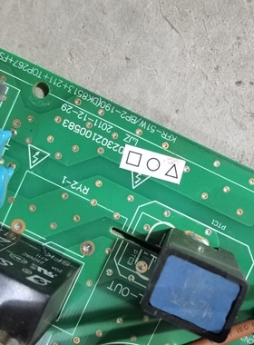 美的变频空调主板KFR-51W/BP2-190(DK8513+211+TOP267+FSBB30CH60