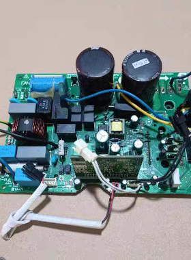 原装KFR-26W/BP2-030变频空调外机主板 202302100575拆机试好