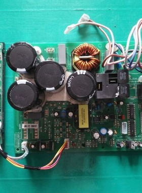 JUK6.672.01476外机主板空调外机电脑板 模块