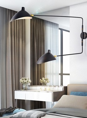 张牙舞爪鸭嘴两头直杆壁灯北欧经典个性创意客Serge Mouille设计