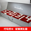 生日快乐礼物女生七夕情人节520礼品送女友玫瑰花束肥皂花香皂花