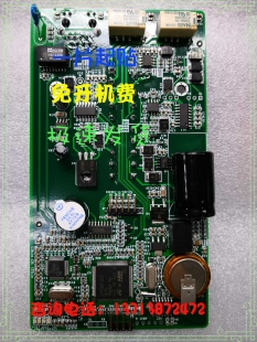 SMT贴片加工 PCB焊接 贴片打样 电路板焊接 贴片焊接 SMT加工 DIP