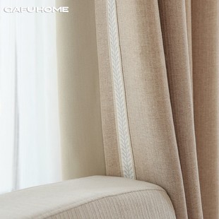 欧美法式 GAFUHOME2025年新款 日系窗帘客厅卧室棉麻遮光窗帘定制