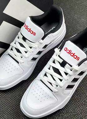 Adidas阿迪达斯ENTEAP舒适百搭低帮休闲板鞋小白鞋男女JQ3924