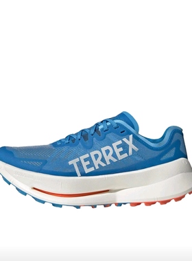 Adidas/阿迪达斯2024年男士运动缓震舒适跑步鞋IH0979