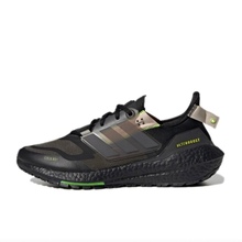 Adidas/阿迪达斯 Ultraboost 22C.rdy男女休闲鞋低帮运动鞋GX8028