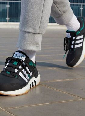 Adidas阿迪达斯男女鞋新款EQUIPMENT夏季减震运动跑步鞋GX6630