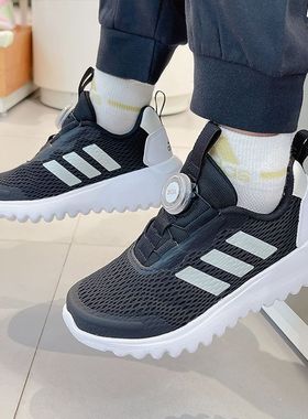 阿迪达斯童鞋ActiveFlex BOA 3.0 K户外百搭运动休闲鞋IE3957