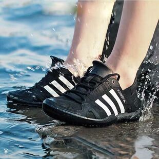 Adidas阿迪达斯男鞋女鞋夏季运动透气涉水溯溪鞋网面休闲鞋HP8636