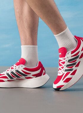 Adidas阿迪达斯三叶草透气轻便缓震低帮跑步潮流运动休闲鞋JI0308
