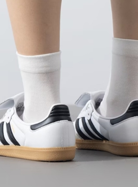 Adidas阿迪达斯男女鞋SAMBA LT W百搭德训鞋复古休闲板鞋IG4279