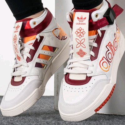 Adidas/阿迪达斯三叶草DROP STEP男女运动休闲轻便高帮板鞋GX8881