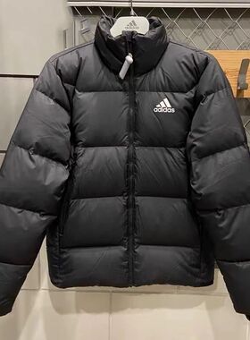 adidas/阿迪达斯男女羽绒服鸭绒简约休闲立领保暖运动外套 KF8760