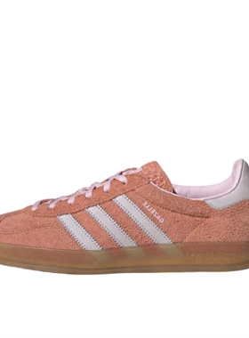 Adidas阿迪达斯Gazelle INDOOR红粉低帮夏天德训休闲板鞋女IE2946