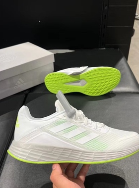 Adidas/阿迪达斯DURAMO SLPE 男透气运动跑步鞋GV7125 h04625