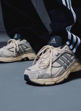 Adidas阿迪达斯男鞋女鞋春夏季新款网面透气贴合运动跑步鞋JQ9152