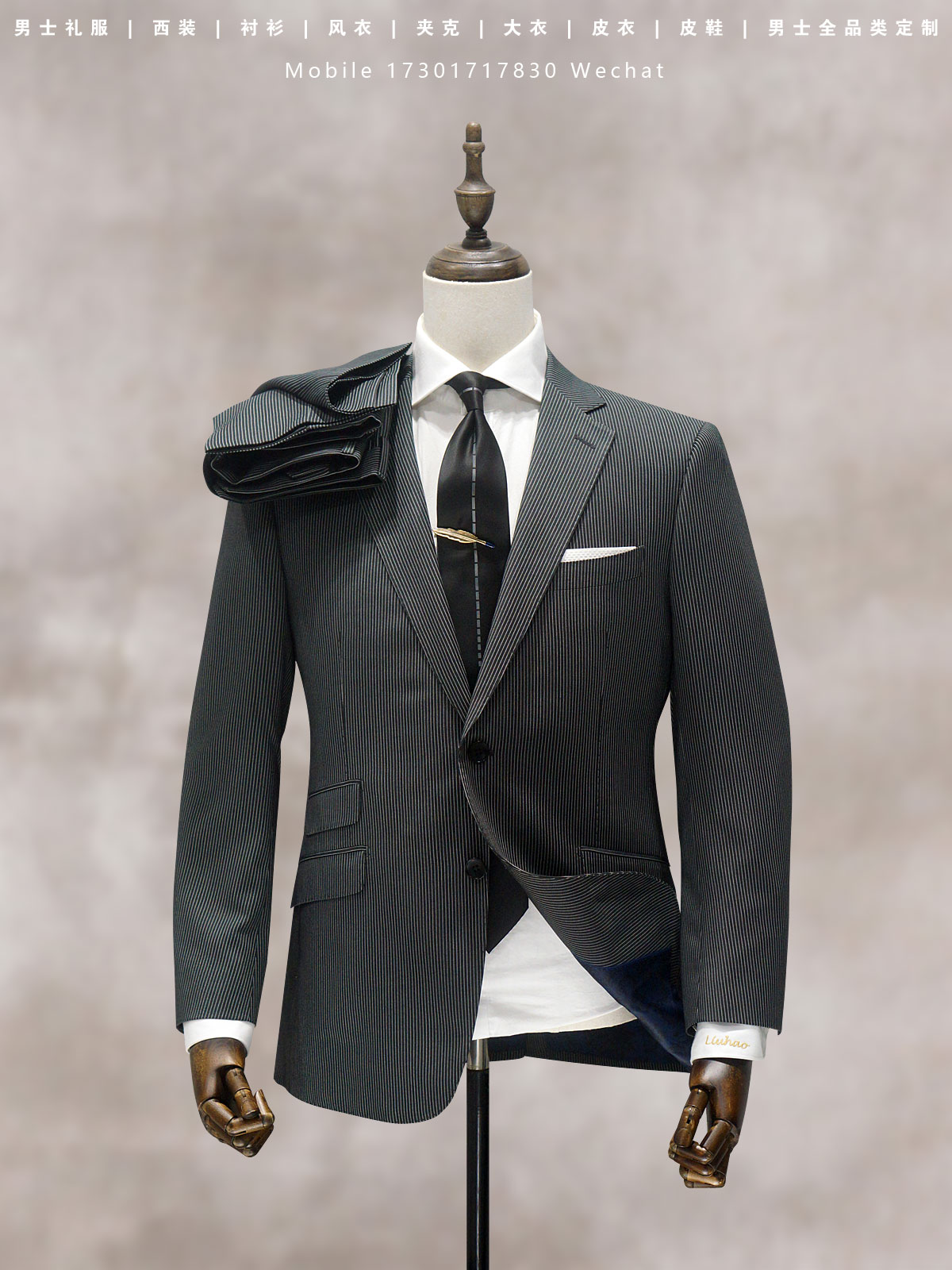 修身四季婚礼量身定做西服套装