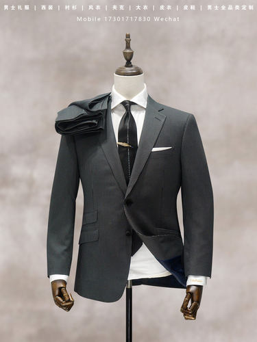 修身四季婚礼量身定做西服套装