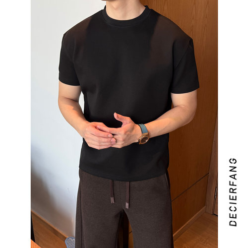 26/ss【定制莫代尔】短袖T恤柔软极简短袖打底衫男潮牌内搭上衣打