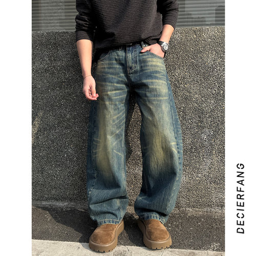 “抓痕”春季水洗牛立体自然猫须垂感做旧弧形牛仔裤