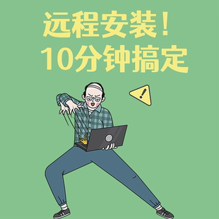 clion乱码问题修复 编译编程gcc c/c++环境配置搭建 调试远程服务