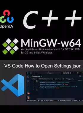 vscode mingw-64编译编程环境gcc c/c++环境配置搭建调试远程服务