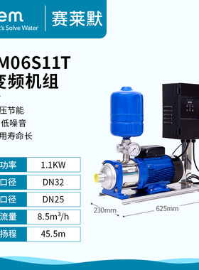 LOWARA变频增压水泵380V自吸泵3HM06S05T自来水稳压泵5HM06S11T