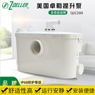 ZOELLER卓勒污水提升器马桶粉碎机QJC200污水提升泵地下室排污泵