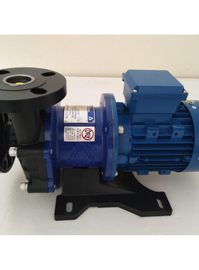 原装正品 日本IWAKI易威奇磁力泵MX-402CV/RV/CE/RE5C-6 MX-401V