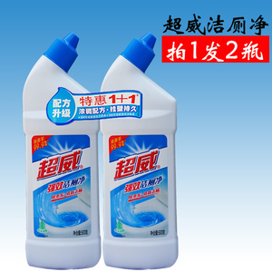 立白 洁厕灵强效 洁厕液  马桶洁厕精 500g +500g 无磷 去污 液体