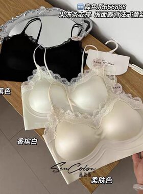 蕾丝缎面美背2026夏季新款洋气聚胸无痕内衣透气文胸小背心