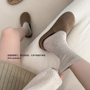 燕麦光版无骨堆堆袜弹力透气韩系ins潮袜中筒袜女袜子