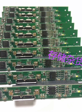 可用于WD西数新元素硬盘盒PCB电路板转接头内SATA接口转USB3.0口