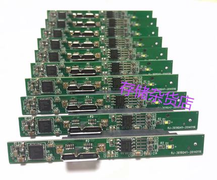 可用于WD西数新元素硬盘盒PCB电路板转接头内SATA接口转USB3.0口