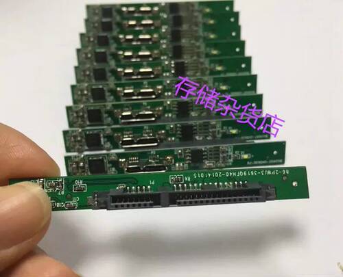 pcb电路板wd西数新移动硬盘盒