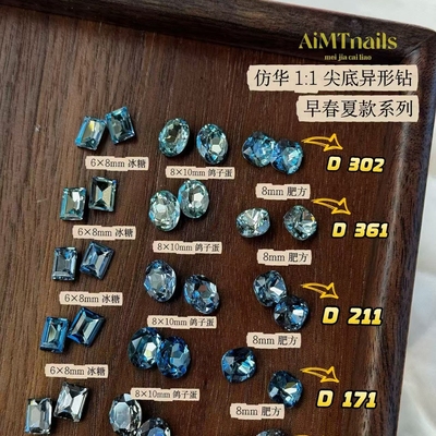 2025-碧海蓝天系列高品k9