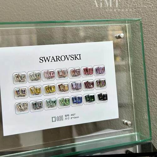 奥地利人造水晶施华洛世奇冰糖钻