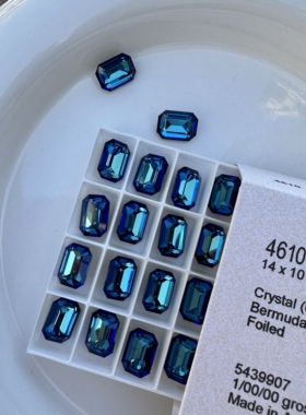 AiMTnails马姑娘新品华子4610尖底大八角异性美甲饰品