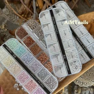 饰材料 6mm高亮12格套盒DIY指甲装 AiMTnails马姑娘新品 小珍珠1