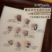 AiMTnails繁花系列K9手工无底托钻球干枯玫瑰系列浅偏色堆钻